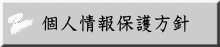�l���ی���j